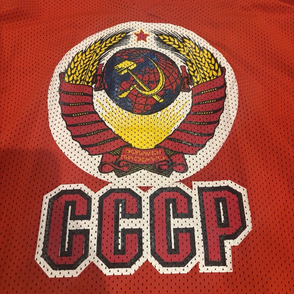 Vintage Sergei Makarov CCCP Signed Autographed Hockey Jersey Russia Soviet Union - Picture 4 of 11